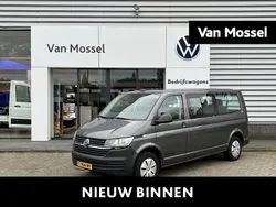 Grijs Gebruikt 2022 VW T6.1 Van | € 64.900