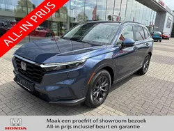 Blauw Gebruikt 2025 Honda CR-V Elegance SUV | € 47.990 (Eerlijke prijs)