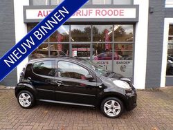 Zwart Gebruikt 2012 Citroën C1 Hatchback | € 6.750 (Eerlijke prijs)