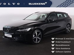 Zwart Gebruikt 2024 Volvo V60 Ultimate Stationwagen | € 49.900