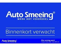 Wit Gebruikt 2015 Toyota Yaris Style Hatchback | € 11.495 (Eerlijke prijs)