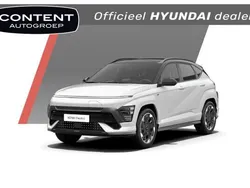 Rood metallic Nieuw 2025 Hyundai Kona Edition SUV | € 38.995 (Eerlijke prijs)