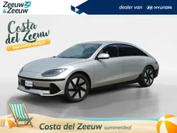 Gravity gold matte (licht goud) Nieuw 2025 Hyundai Ioniq 6 Sedan | € 45.995 (Eerlijke prijs)