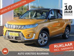Geel Gebruikt 2021 Suzuki Vitara SUV | € 22.900 (Eerlijke prijs)