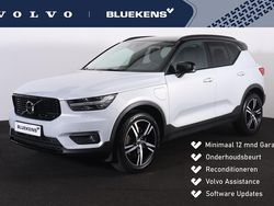 Grijs Gebruikt 2021 Volvo XC40 R-Design SUV | € 31.900 (Goede deal)