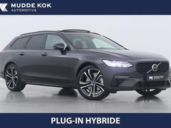 Grijs Nieuw 2025 Volvo V90 Ultra Stationwagen | € 58.400