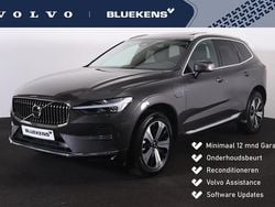 Grijs Gebruikt 2025 Volvo XC60 Core SUV | € 51.900 (Goede deal)