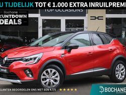Rood Gebruikt 2022 Renault Captur Intens SUV | € 17.245 (Eerlijke prijs)