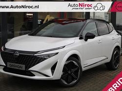 Wit Nieuw 2025 Nissan Qashqai Pack SUV | € 41.345 (Goede deal)