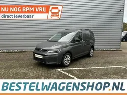 Grijs Nieuw 2024 VW Caddy Highline MPV | € 30.749 (Goede deal)
