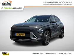Grijs Gebruikt 2024 Hyundai Kona Comfort SUV | € 33.579 (Duur)
