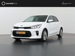 Wit Gebruikt 2019 Kia Rio Hatchback | € 12.935 (Eerlijke prijs)