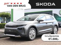 Grijs Nieuw 2025 Skoda Elroq Business Line SUV | € 42.910