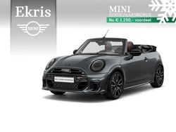 Nieuw 2025 Mini John Cooper Works Hatchback | € 54.742 (Iets duurder)
