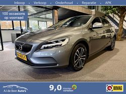 Grijs Gebruikt 2017 Volvo V40 Hatchback | € 14.790 (Eerlijke prijs)