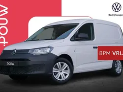Wit Nieuw 2024 VW Caddy Comfortline MPV | € 22.900 (Eerlijke prijs)