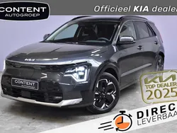 Kia e-Niro