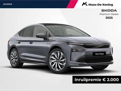 Grijs Nieuw 2025 Skoda Enyaq iV Selection SUV | € 51.990 (Duur)