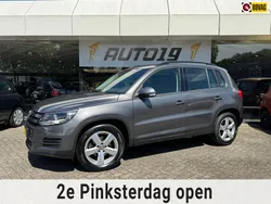 Grijs Gebruikt 2016 VW Tiguan SUV | € 13.919