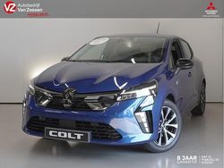 Zilver Nieuw 2025 Mitsubishi Colt Intense+ Hatchback | € 25.950 (Goede deal)