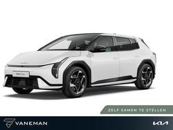 Wit Nieuw 2025 Kia EV4 4 Hatchback | € 42.695 (Super prijs)