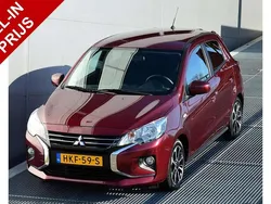Rood, metallic lak Gebruikt 2021 Mitsubishi Space Star Hatchback | € 16.950 (Eerlijke prijs)