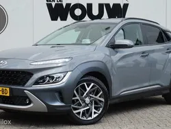 Grijs Gebruikt 2023 Hyundai Kona Premium SUV | € 24.445 (Eerlijke prijs)