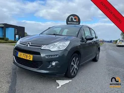 Grijs Gebruikt 2016 Citroën C3 PureTech Hatchback | € 1.800