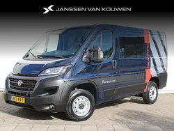 Gebruikt 2021 Fiat Ducato 33 Van | € 20.772