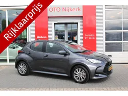 Grijs Gebruikt 2023 Toyota Yaris Hybrid Limited Hatchback | € 24.900 (Eerlijke prijs)