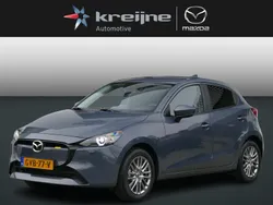 Grijs Nieuw 2024 Mazda 2 Exclusive-Line Hatchback | € 23.925 (Eerlijke prijs)