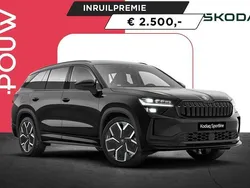 Zwart Nieuw 2024 Skoda Kodiaq Business Line SUV | € 57.750 (Eerlijke prijs)