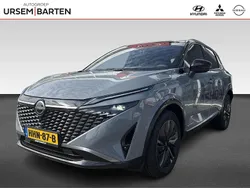 Grijs Nieuw 2025 Nissan Qashqai Executive SUV | € 42.930 (Iets duurder)