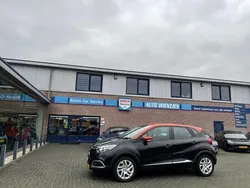 , metallic lak Gebruikt 2014 Renault Captur Dynamique SUV | € 6.950 (Eerlijke prijs)
