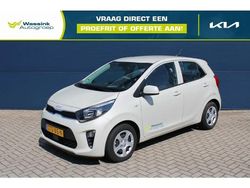 Milky beige metallic Gebruikt 2024 Kia Picanto Comfort Hatchback | € 16.275 (Eerlijke prijs)