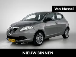 Grijs Gebruikt 2013 Lancia Ypsilon Silver Hatchback | € 6.900 (Eerlijke prijs)
