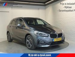 Grijs Gebruikt 2020 BMW 218 Executive Stationwagen | € 17.900 (Goede deal)