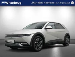 Goud Nieuw 2024 Hyundai Ioniq 5 SUV | € 39.925 (Iets duurder)