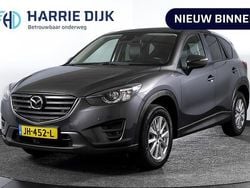 Grijs Gebruikt 2016 Mazda CX-5 SUV | € 18.995 (Eerlijke prijs)