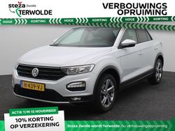 Wit Gebruikt 2020 VW T-Roc Business SUV | € 20.945 (Eerlijke prijs)