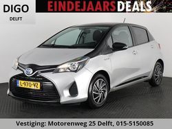 Grijs Gebruikt 2015 Toyota Yaris Edition Hatchback | € 9.800 (Eerlijke prijs)