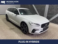 Wit Nieuw 2025 Volvo V90 Ultra Stationwagen | € 63.400
