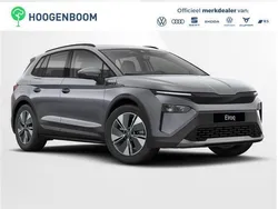 Grijs Nieuw 2025 Skoda Elroq Business Line SUV | € 43.275 (Goede deal)