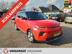 Rood Gebruikt 2019 Kia Soul EV SUV | € 19.995 (Eerlijke prijs)