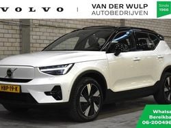 Wit (metallic) Gebruikt 2025 Volvo EX40 Ultra SUV | € 47.950 (Eerlijke prijs)