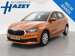 Oranje Gebruikt 2022 Skoda Fabia Hatchback | € 15.700 (Eerlijke prijs)