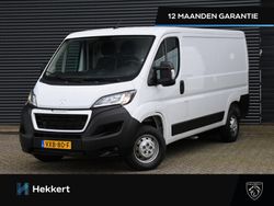 Wit Gebruikt 2023 Peugeot Boxer Van | € 21.995 (Eerlijke prijs)
