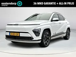 Wit Gebruikt 2023 Hyundai Kona Comfort SUV | € 39.750 (Iets duurder)
