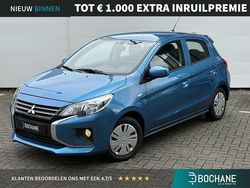 Blauw Gebruikt 2024 Mitsubishi Space Star Hatchback | € 12.895 (Eerlijke prijs)