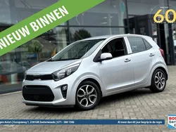 Zilver Gebruikt 2024 Kia Picanto Hatchback | € 14.950 (Eerlijke prijs)